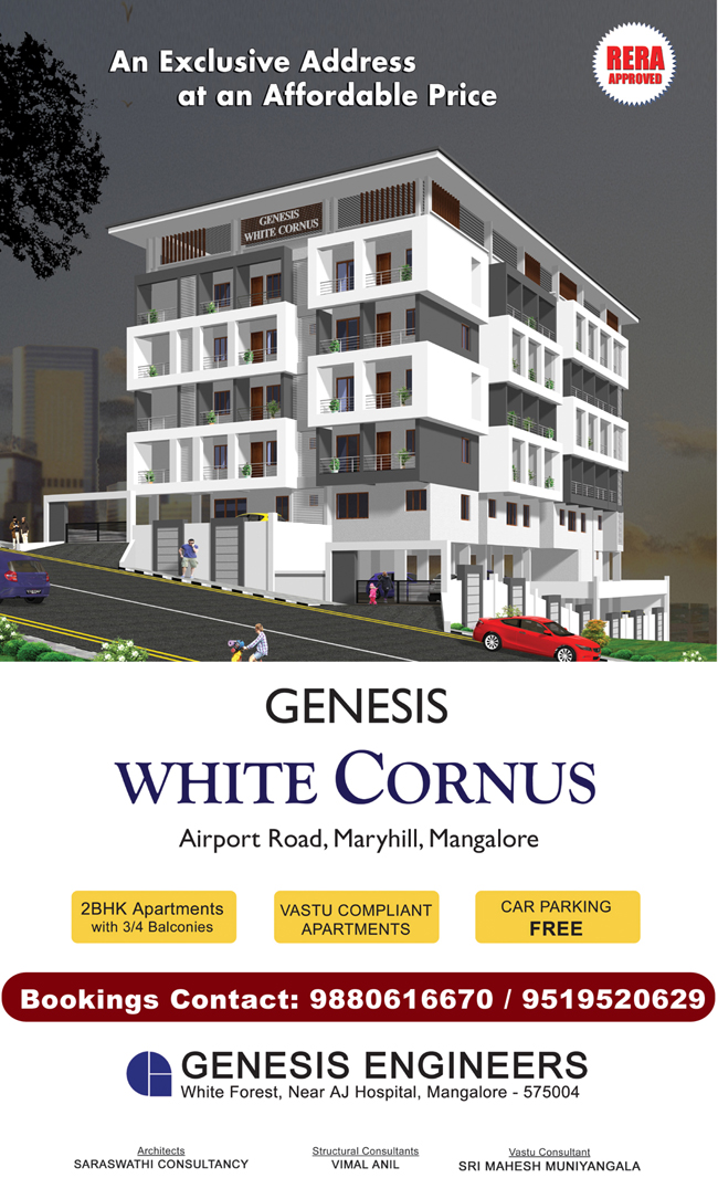 white cornus apartment
